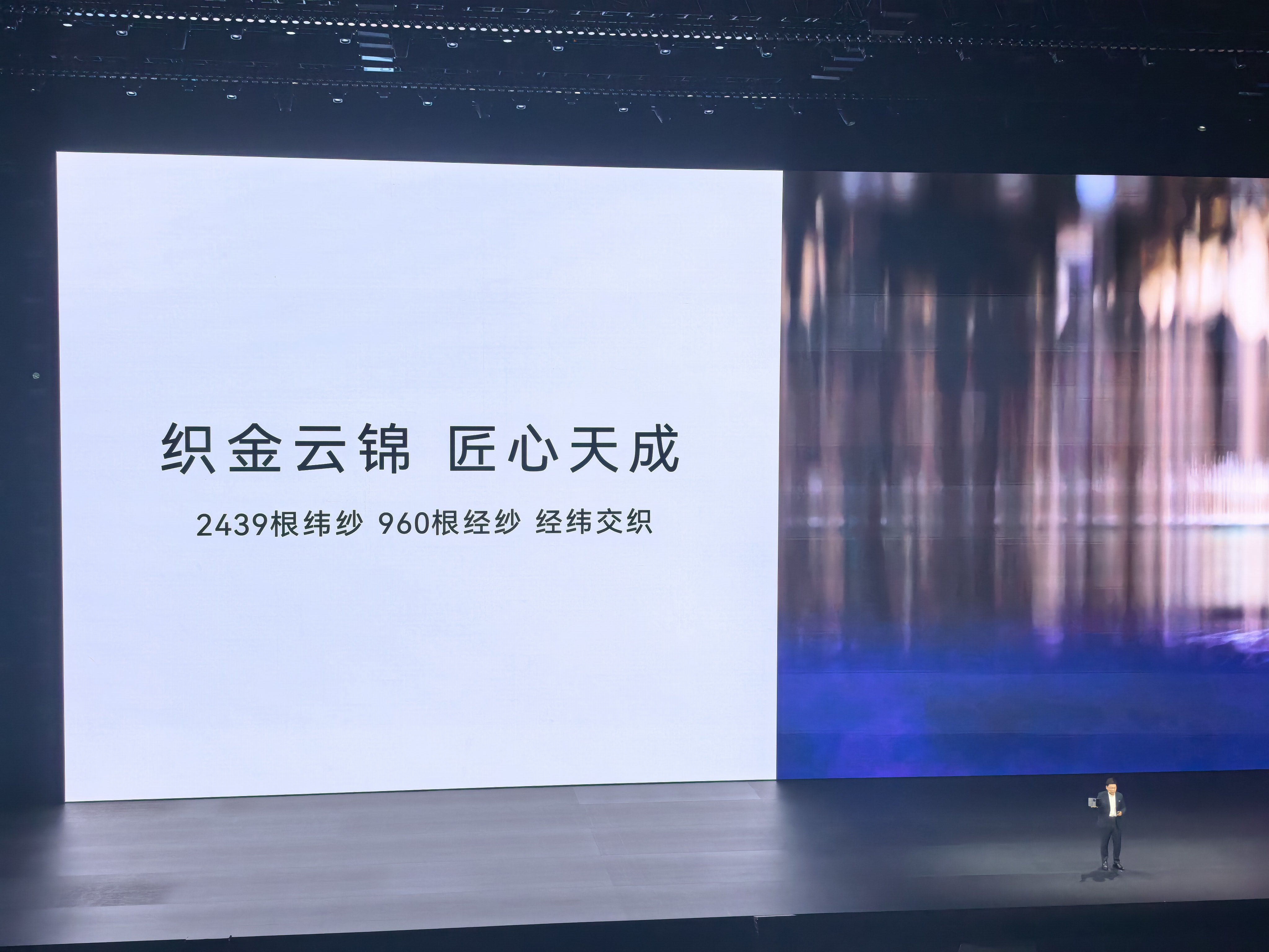 华为超高端卖得好，友商们真得学学从设计到用料都很讲究这一套下去哪个老板顶得住华为