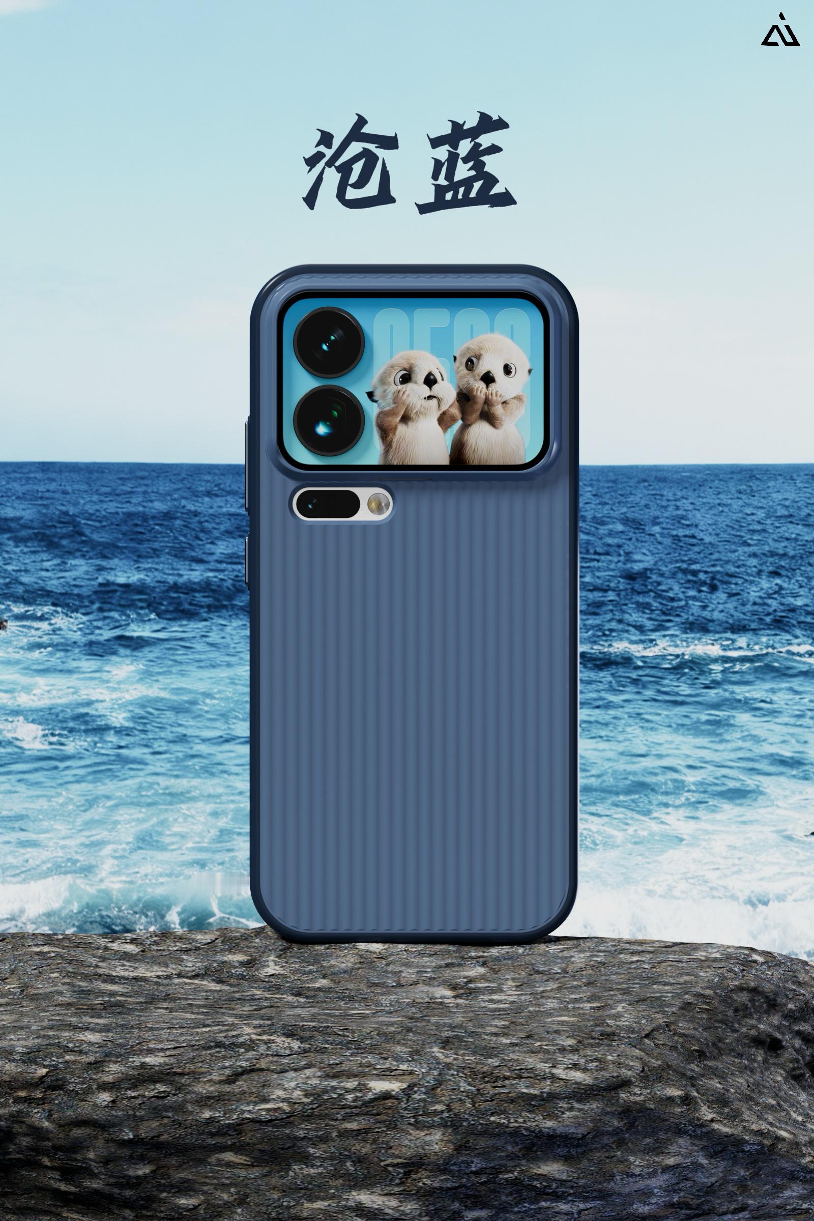 🌊沧蓝，承海之浩渺，海纳百川🗺️