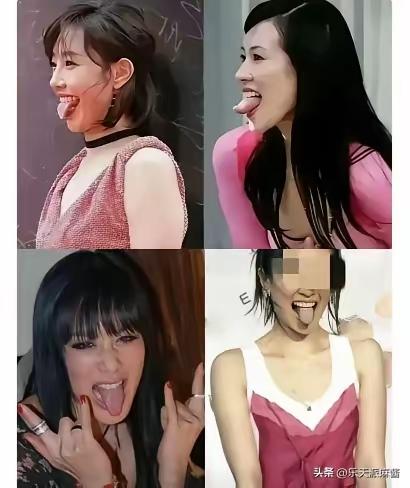 怪不得女留学生都爱吐舌头，
牢a说，吐舌头是一种圈内暗号！
而且很多女明星都吐，