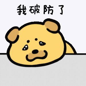#被不听话的爸妈整破防了# 其实是因为爸妈的年纪大了，所以他们对于现在社会可能有