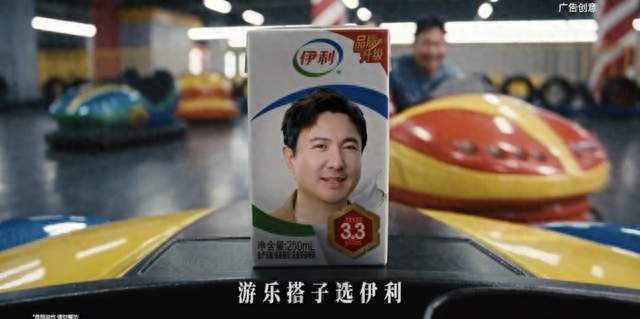 沈腾和李现一开口就绷不住了