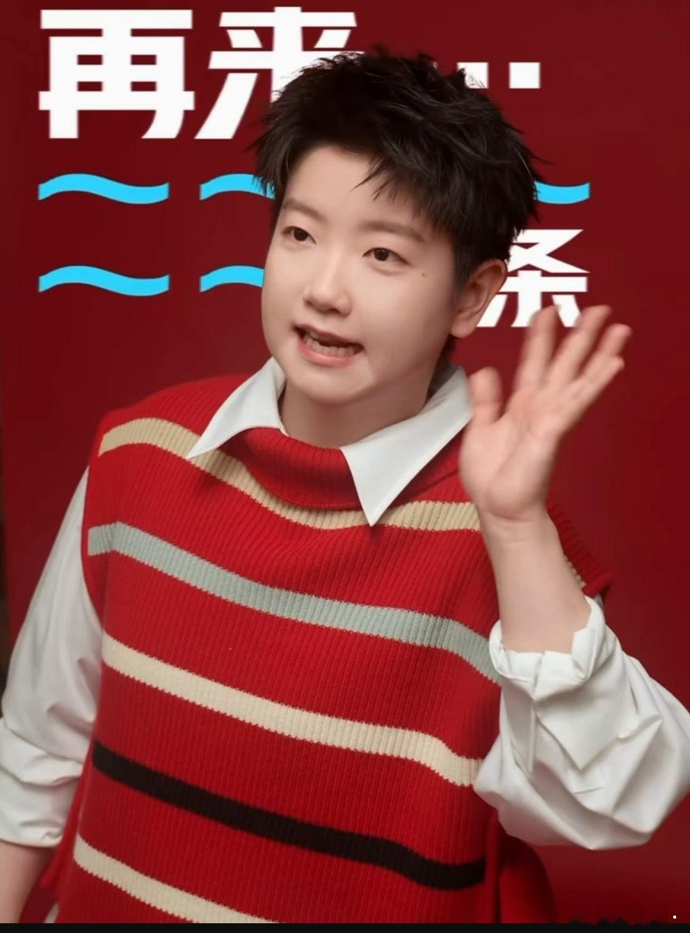 太可爱了