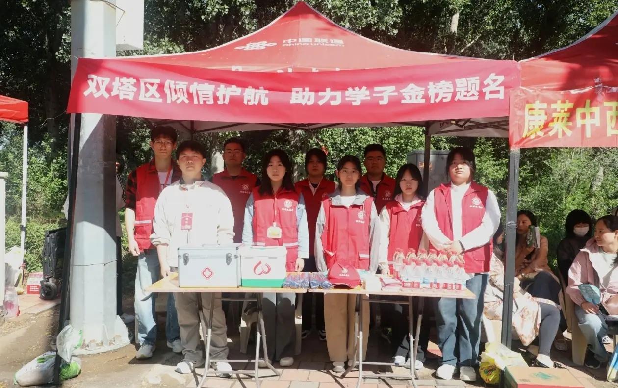 高考加油 | 多部门联动护航高考 暖心举措守护学子逐梦路周末不忙来趟朝阳 有一种