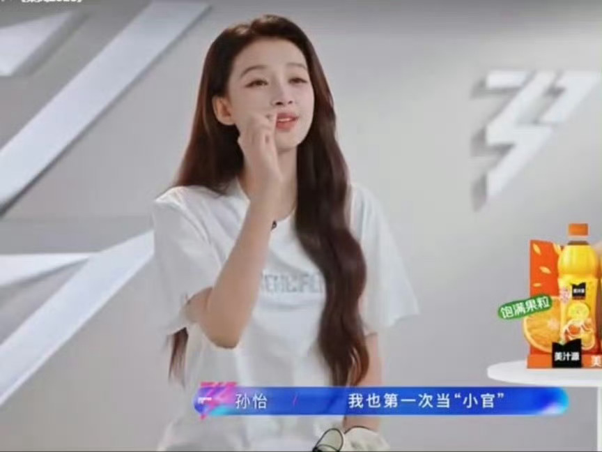 赵子琪没事我扛得住赵子琪姐姐一句：“没事我扛得住”完美诠释什么是“压力就是动力”