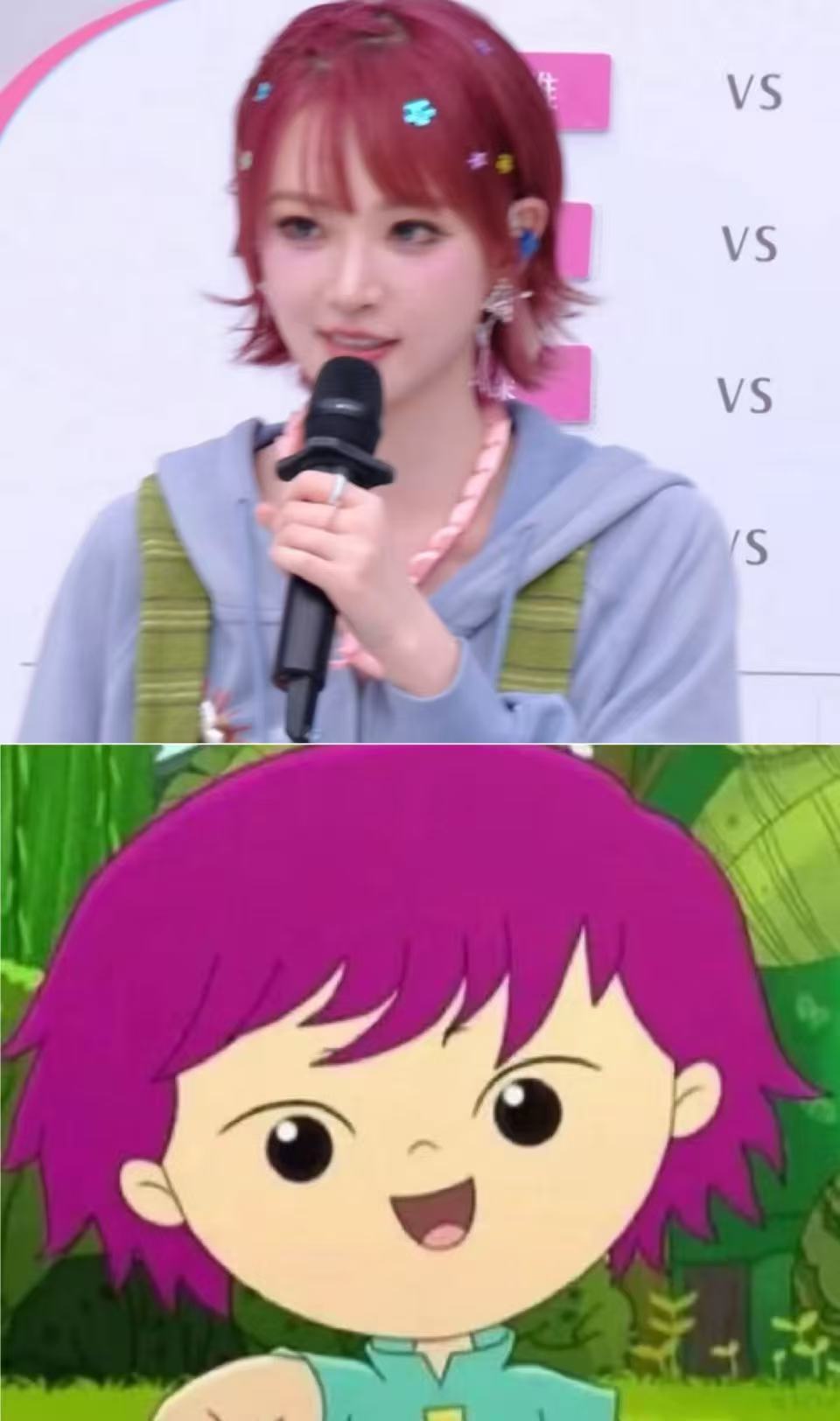 黄灿灿好像刷子 黄灿灿浪姐这个粉色造型，真的不是从大耳朵图图里走出来的吗？1:1