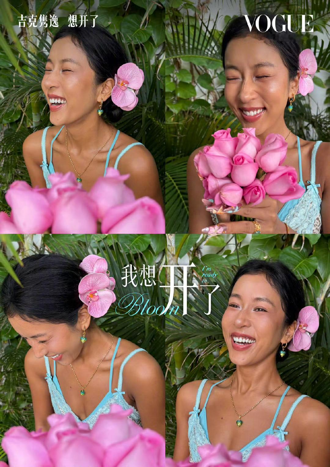 窝瓜官宣图 女艺人（部分） ​​​