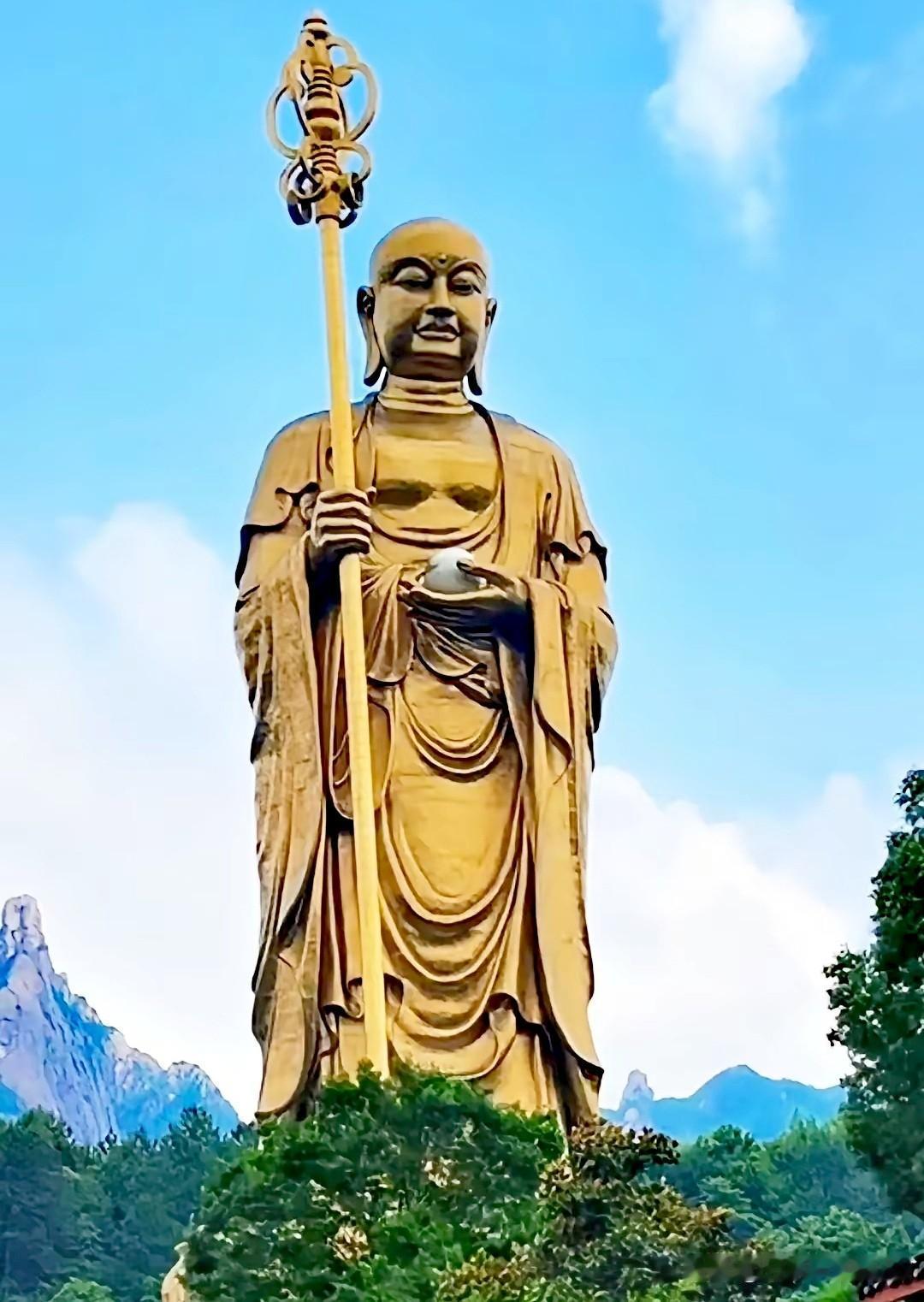地藏菩萨