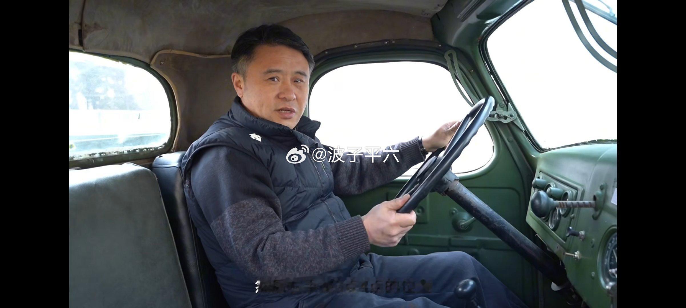 2006年考驾照的时候也是这么教的[偷笑]onlycar昂雷卡  ​​​