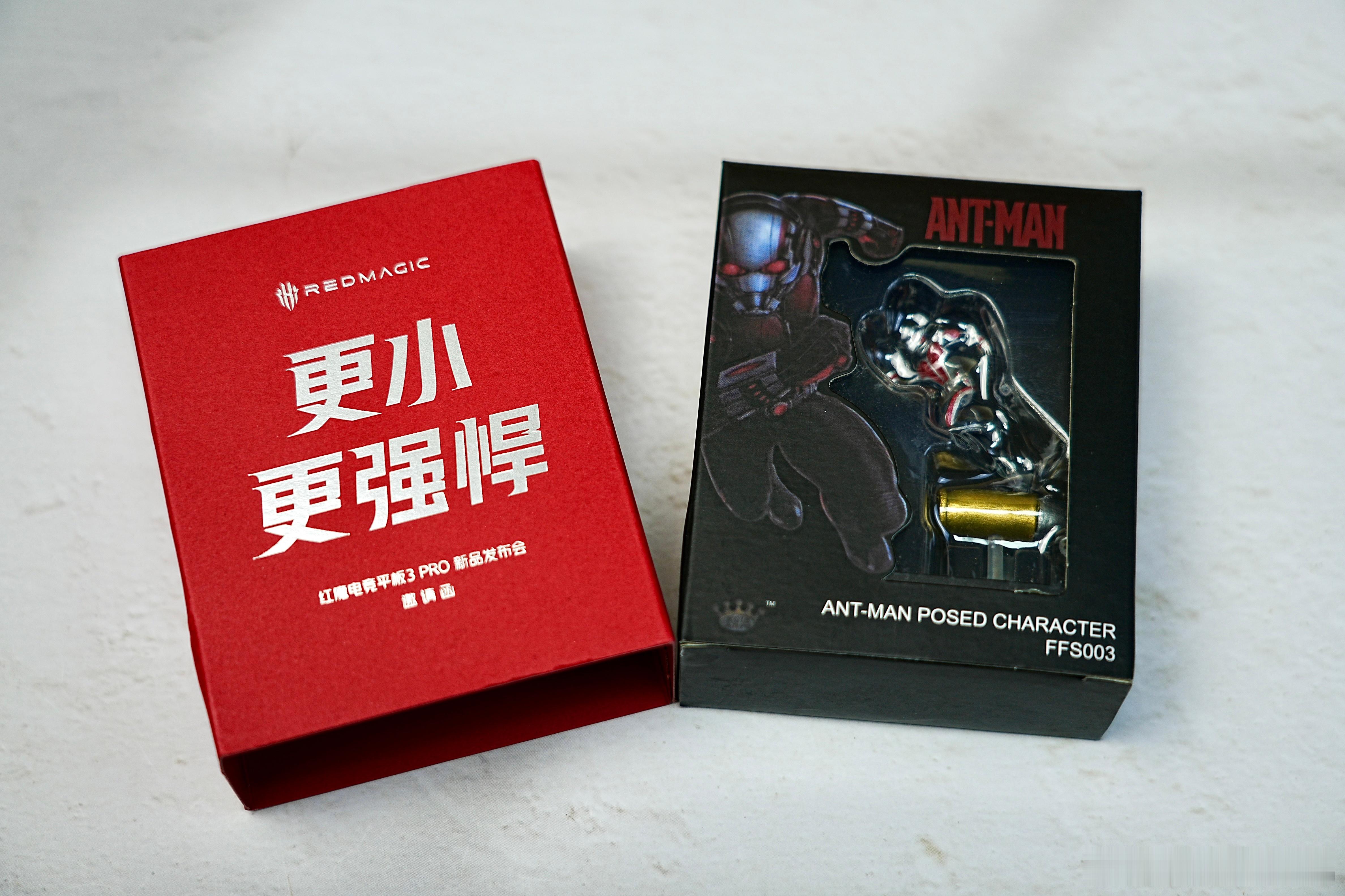 红魔电竞平板3 Pro新品发布会邀请函太有意思了，这应该是我收到过体积最小的实物