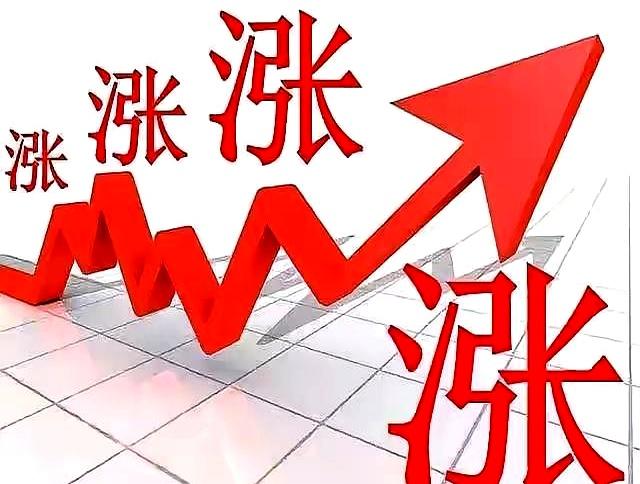 账户绿得发慌，全市场居然只有区区600家是红的，你是不是也急得想直接关电脑去吃碗