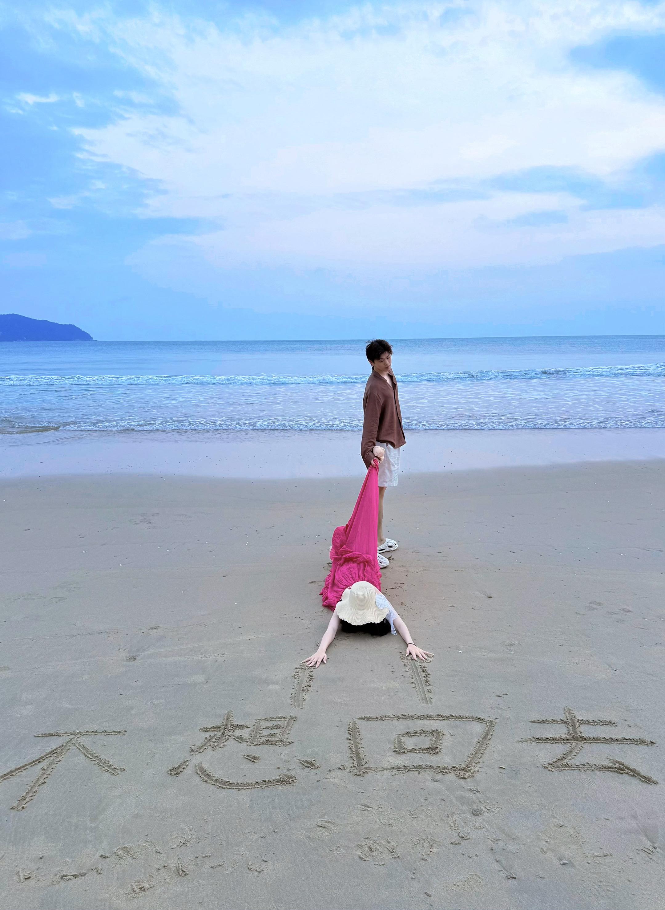 不！想！回！去！