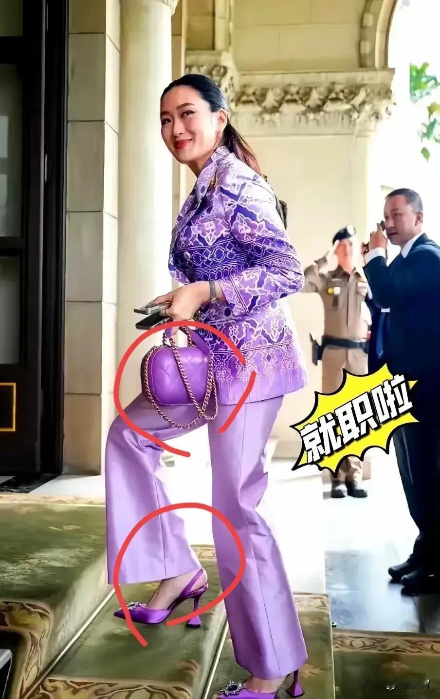 真替佩通坦捏一把汗！她为什么总是这么高调？每次出行都是名包名表，踩在底下的鞋子也