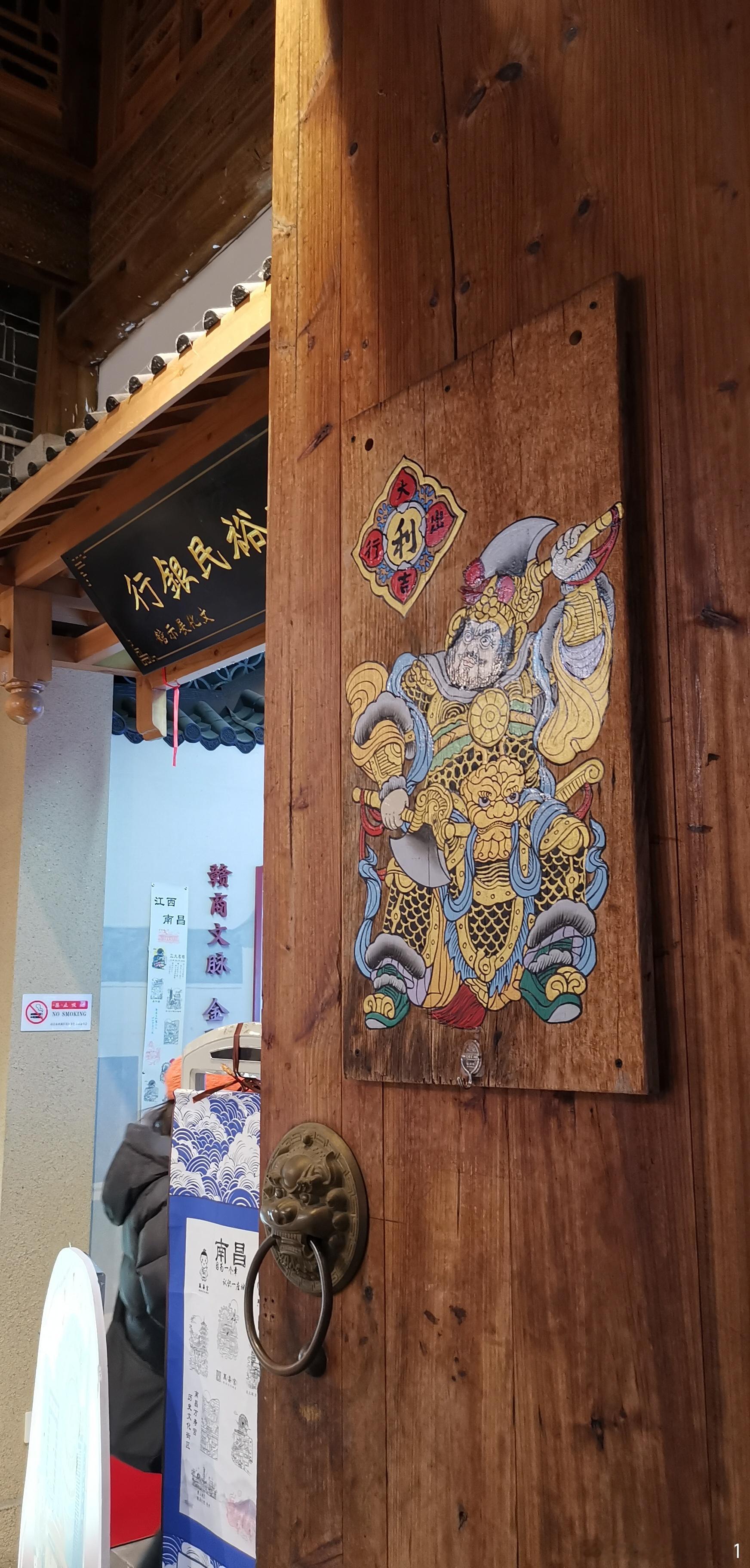 江西南昌  万寿宫历史文化街区（二） 