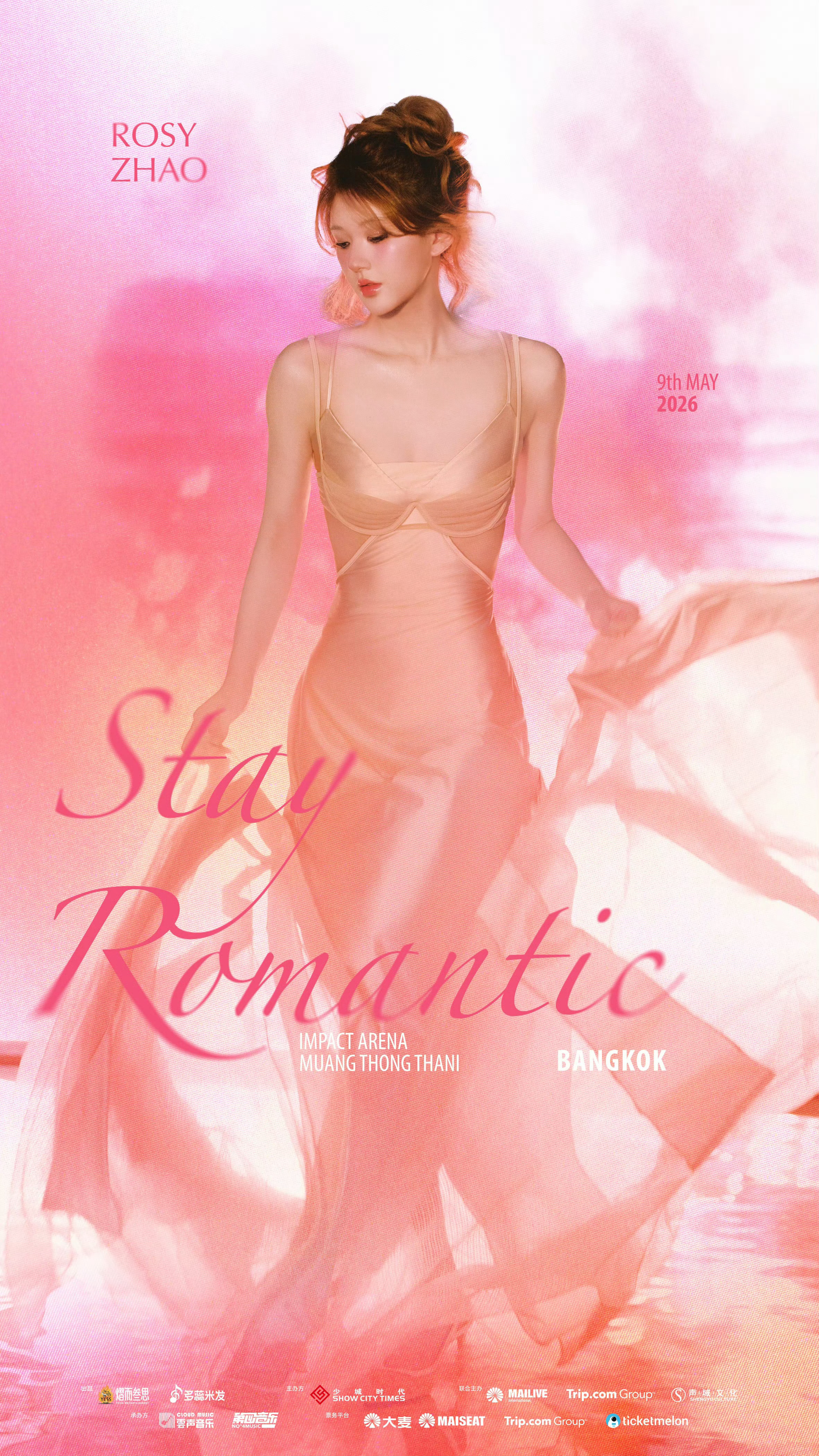 赵露思演唱会最新海报，就这么高级 赵露思StayRomantic曼谷演唱会