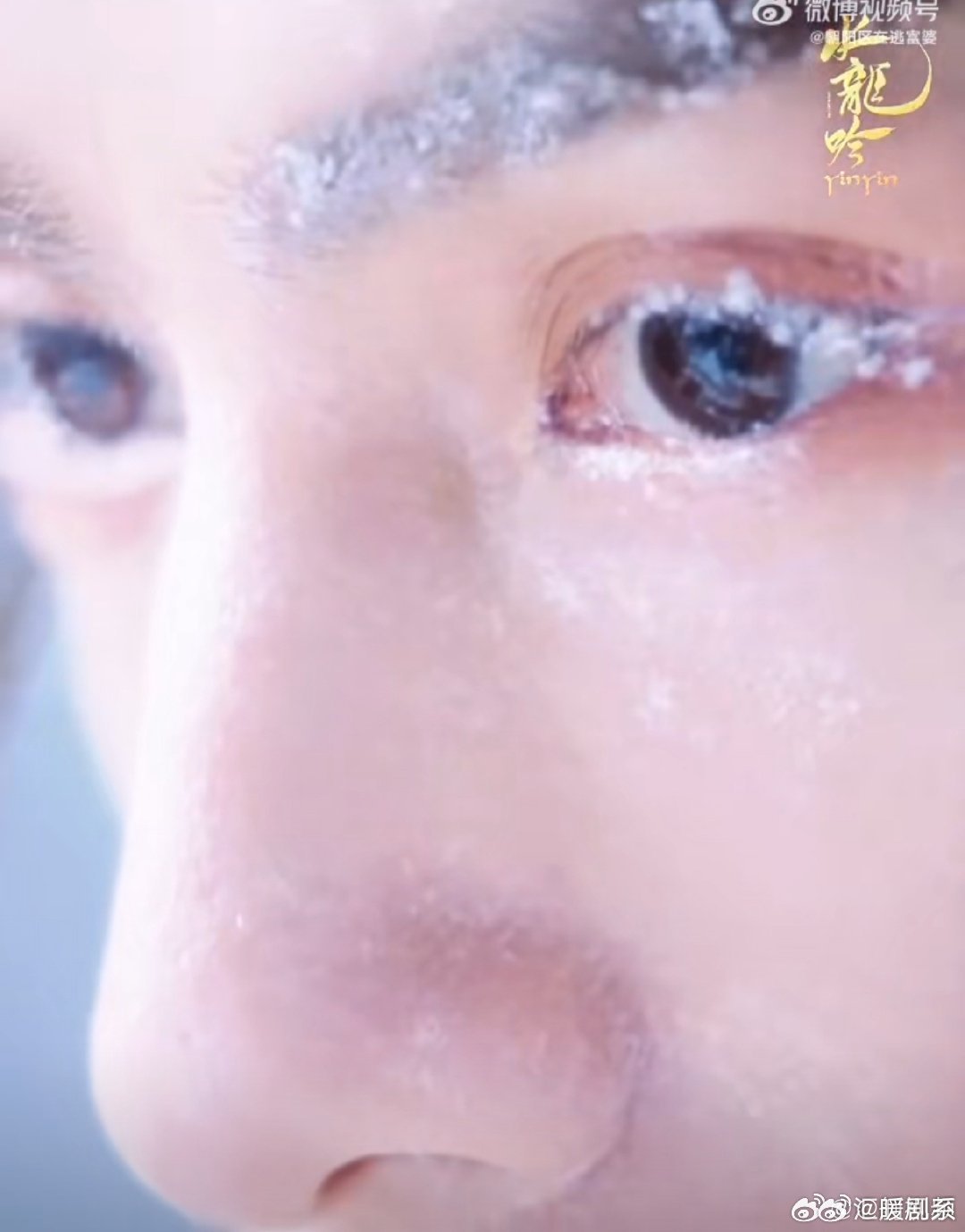 罗云熙演技吓人 他把唐俪辞的冰封状态演绎到极致，长时间镜头下的非人感让人屏息，拉