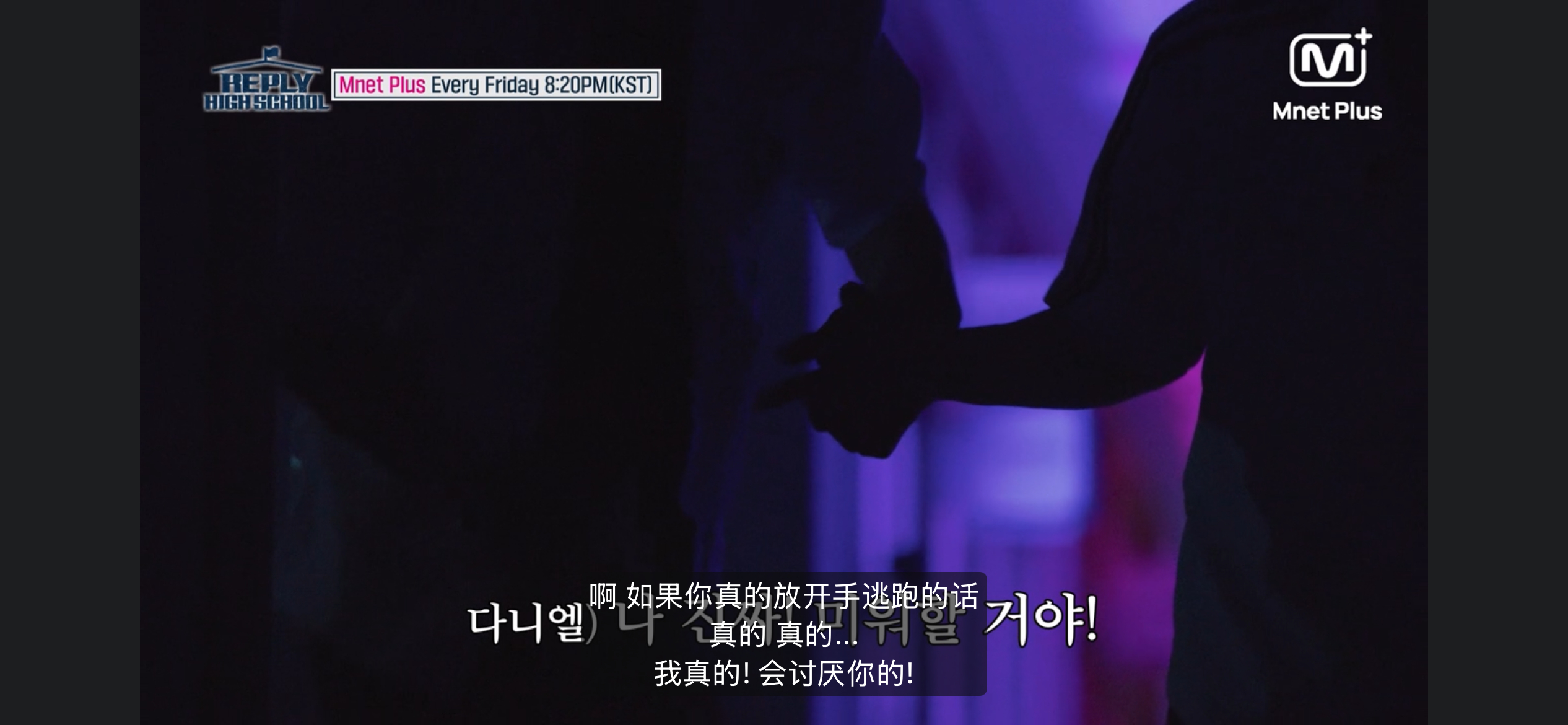 这个翻译一直在撒娇！ 