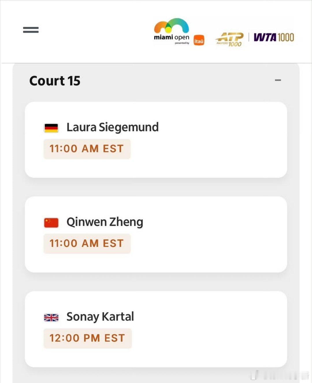 钦文会不会想起一年前的澳网呢时光会回答所有问题迈阿密，训练表，郑钦文接场西格蒙德