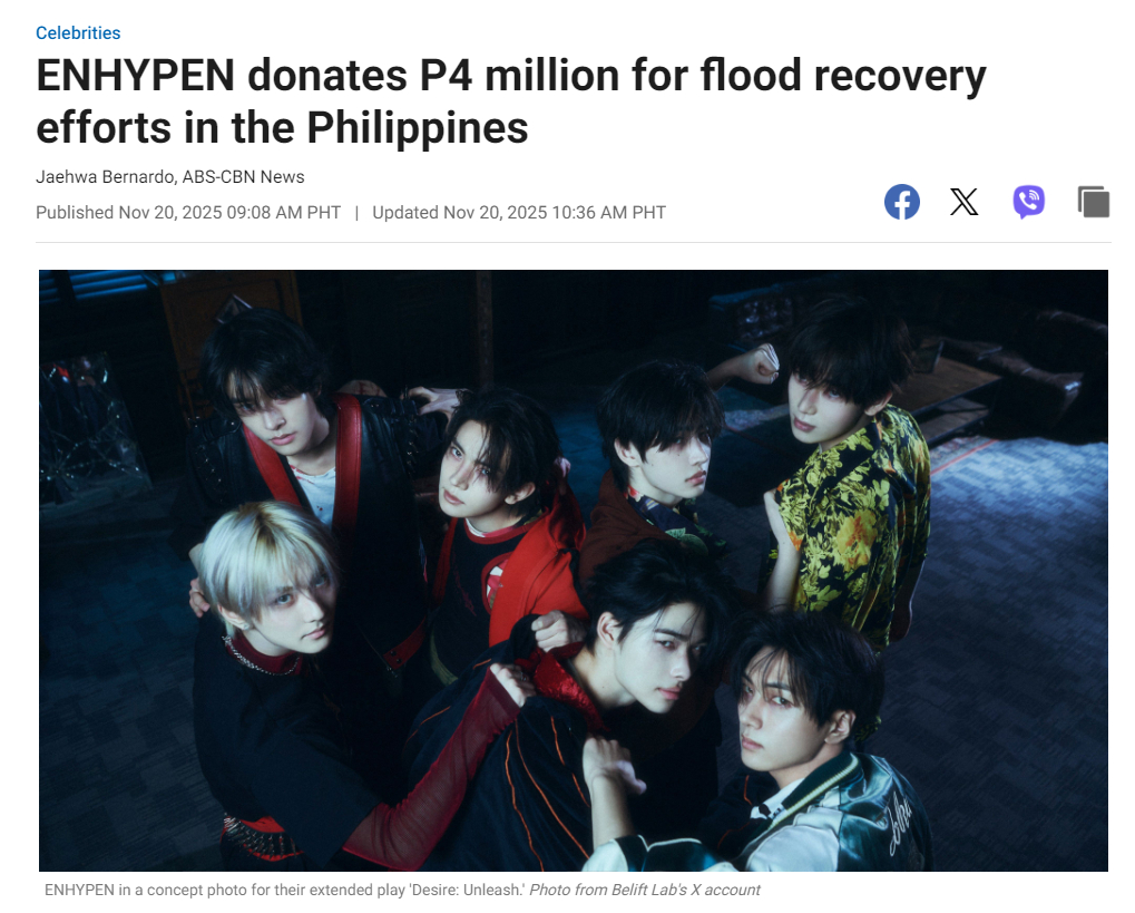 ENHYPEN为菲律宾洪水灾后重建捐款1亿韩元ENHYPEN及其所属社Belif
