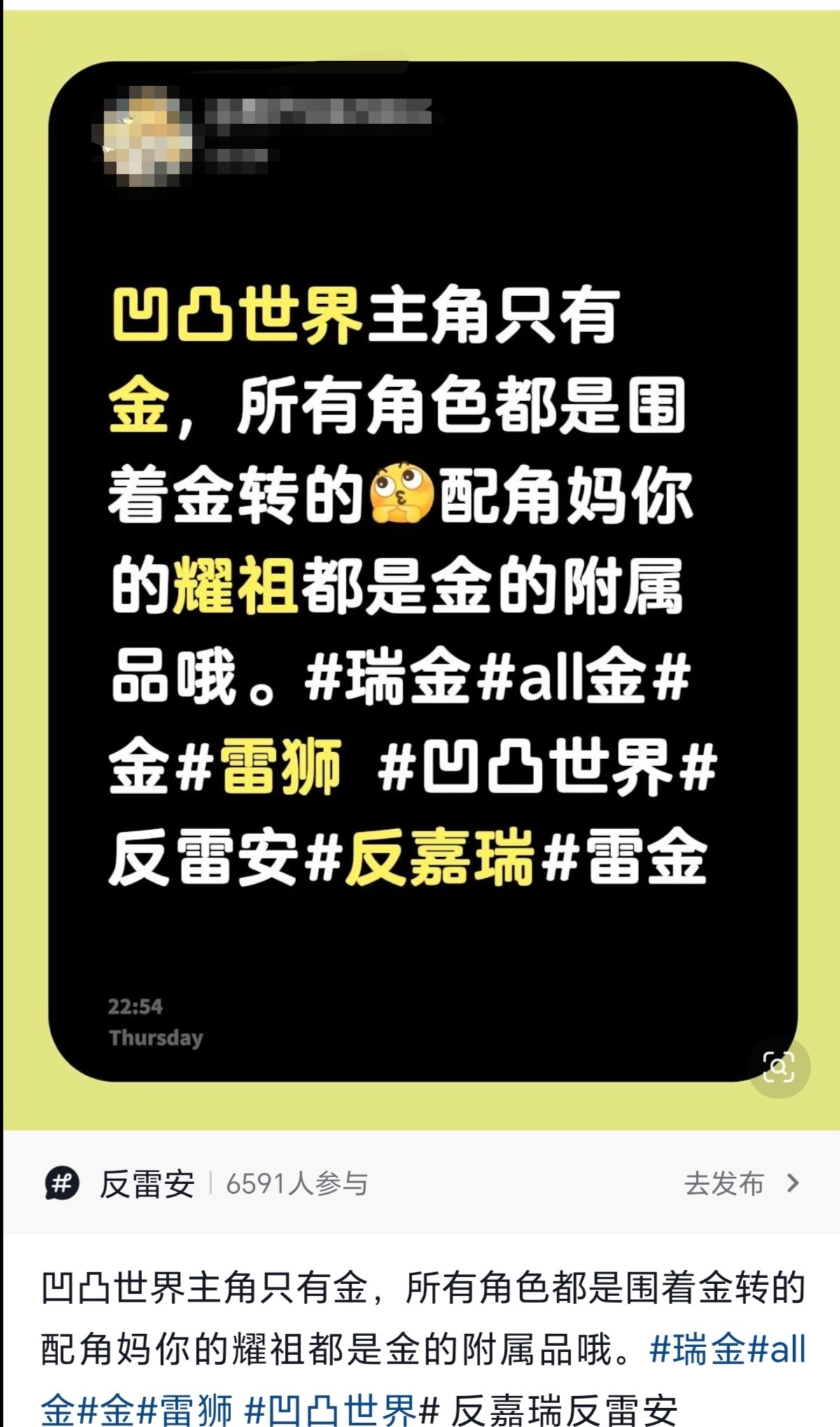 我不知道您发的内容和打的标签是什么意思呢亲