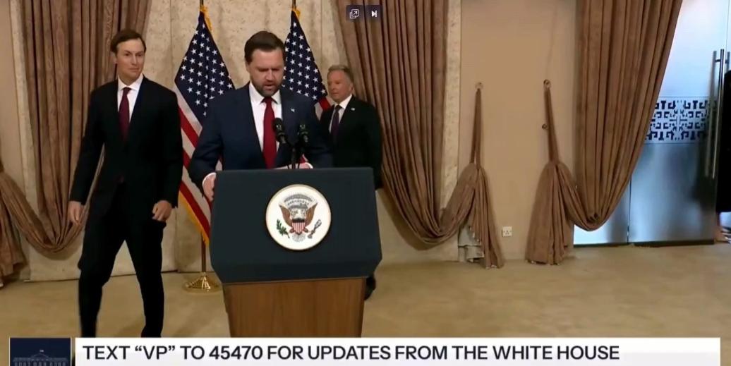 万斯也开口了
给大家总结了一下，感谢巴基斯坦，东道主当的很不错，谈判分歧太大，啥