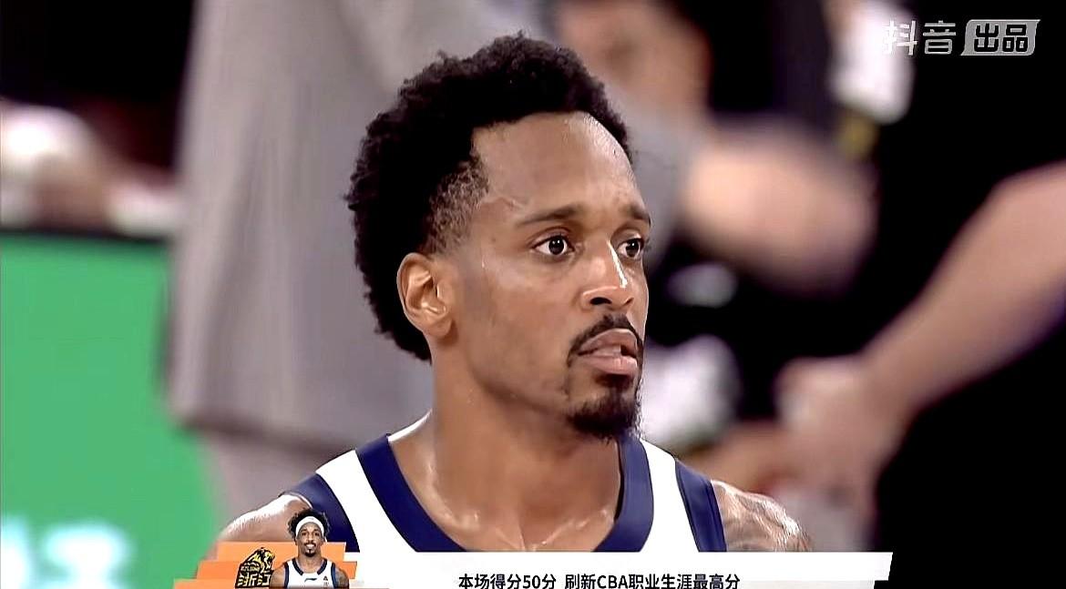 CBA总决赛怪事，一人狂砍50分，球队却输了。

广厦外援小巴里·布朗，全场出战