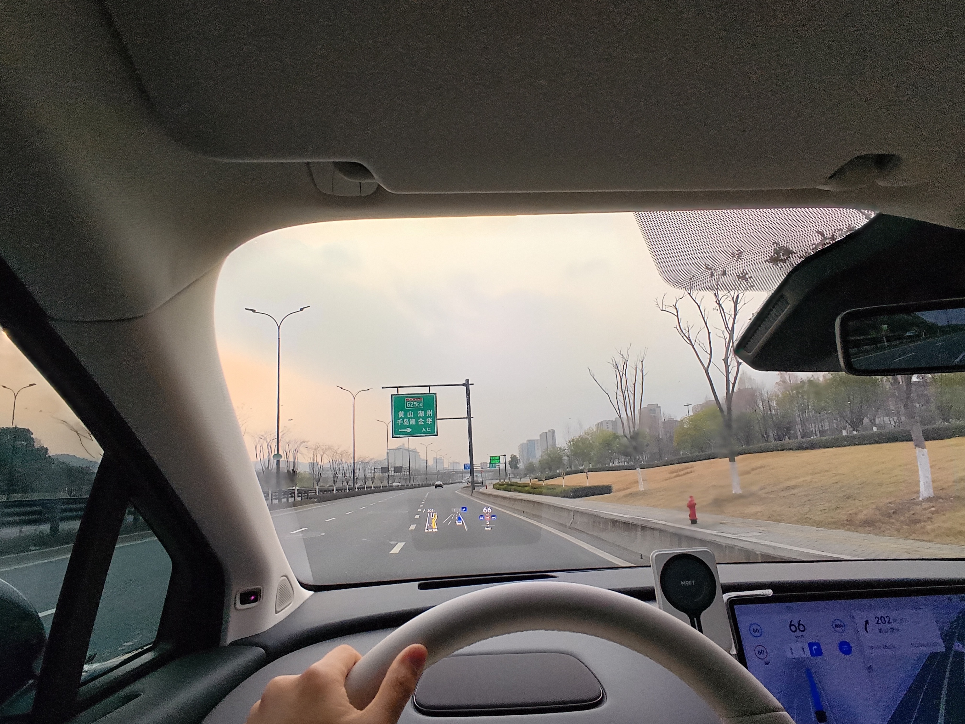 快要回去了才想起来还没去办非浙A急事通……