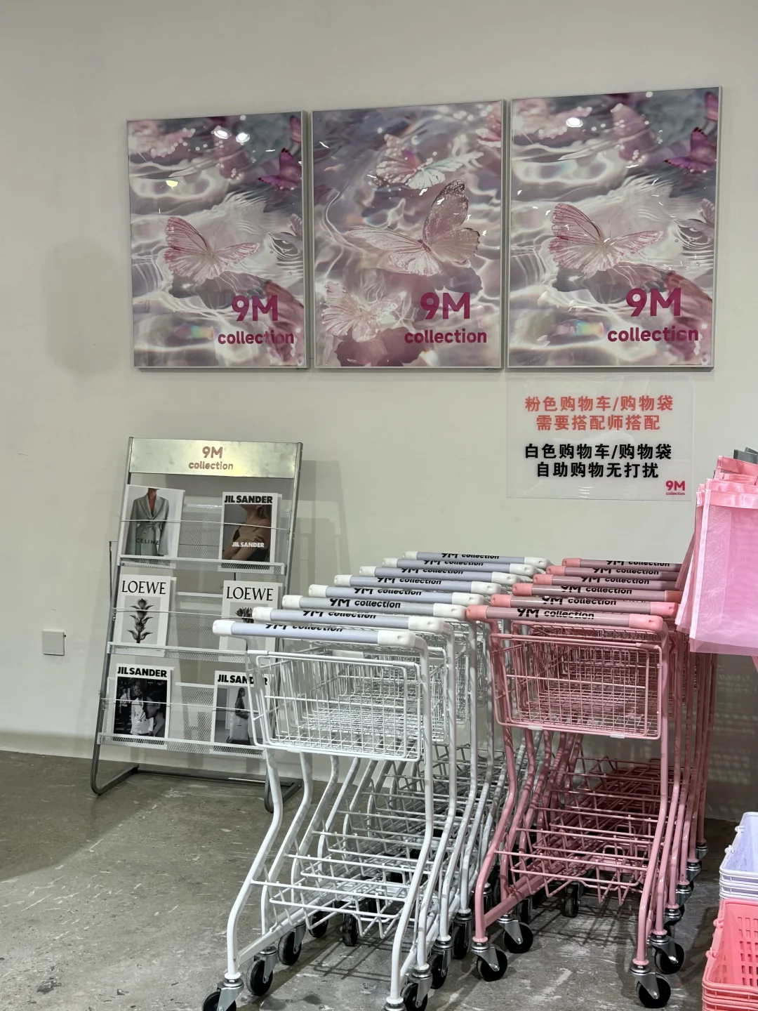 厦门这里❗️🛒好逛到停不下来的买手店
