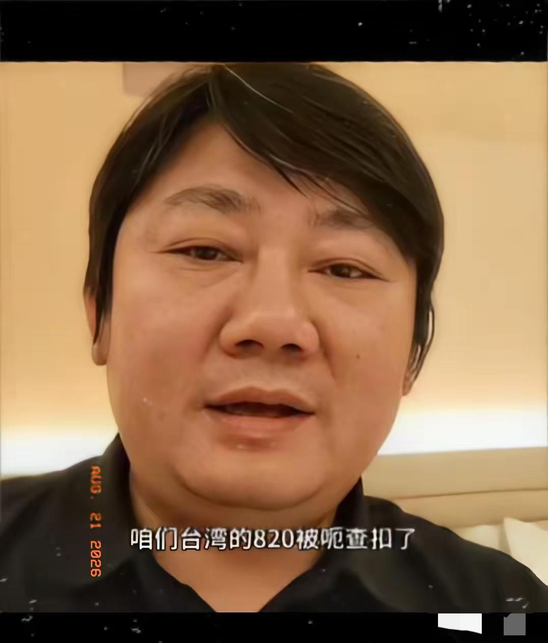 张雪真是硬气。得知台湾岛内首台张雪机车820RR被民进党当局查扣之后，张雪专门发