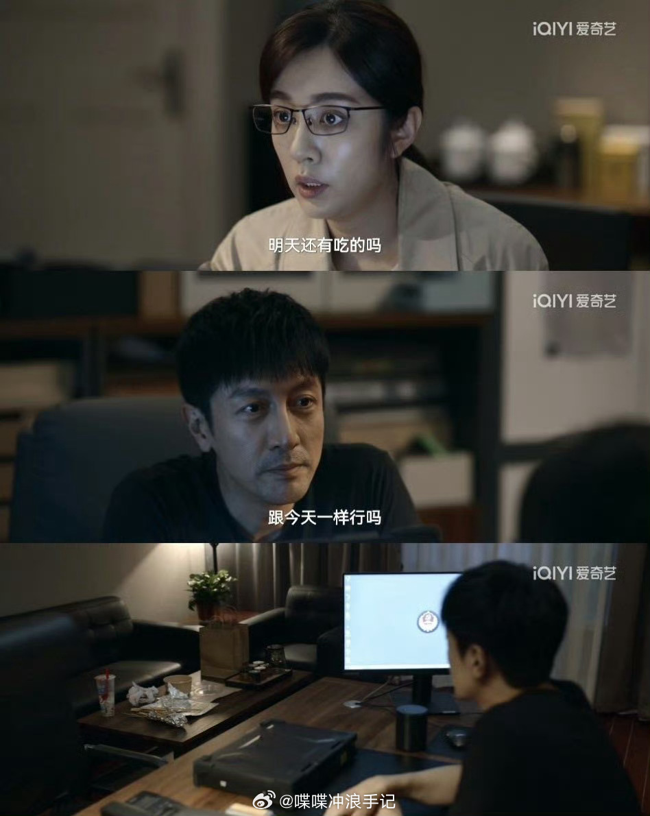 王晓晨好标准的一款大馋丫头走包吃包住，跟我走叭 ​​​