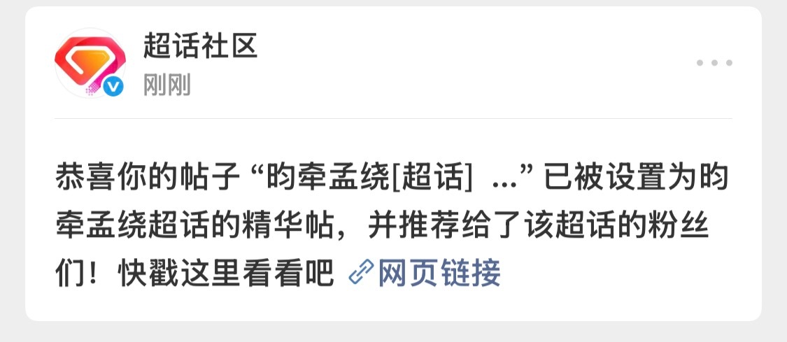 啦啦啦啦啦啦 