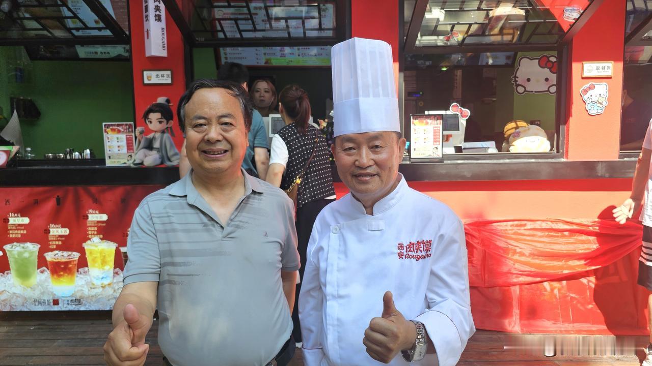 与西安肉夹馍陕西非遗传承人陕肉夹馍 肉夹馍手艺 兴平肉夹馍 西安三桥肉夹馍 秦味