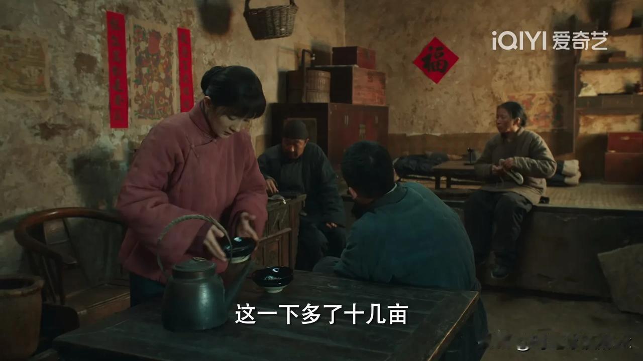 《生万物》明晚这个预告是什么意思？有点看不懂了

绣绣打算和苏苏商量，准备去租几