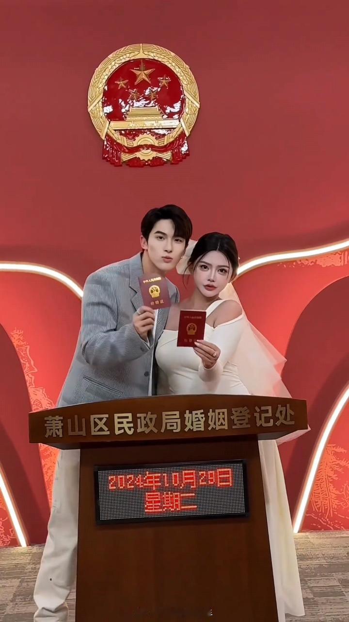 #韩安冉有七本结婚离婚证##韩安冉有四本结婚证三本离婚证#韩安冉宋浩然好有夫妻相