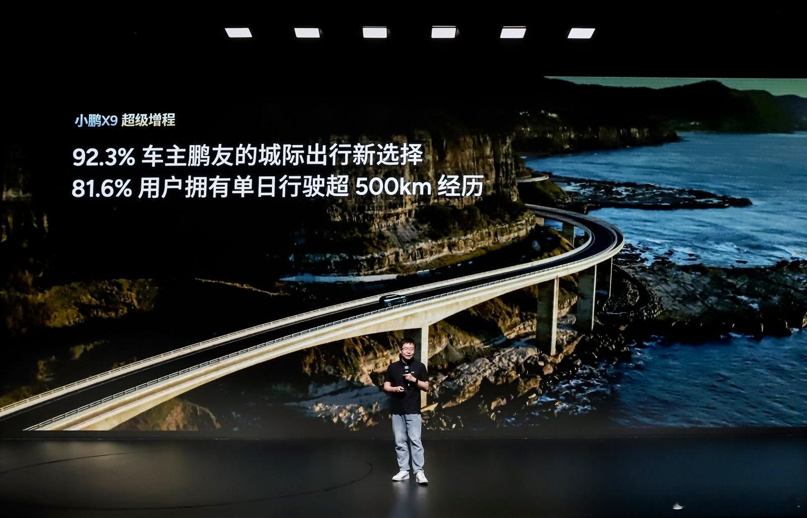 说实话，现在谁家想买台 MPV，十个里有八个可能还在看那种老牌商务车，但最近看小