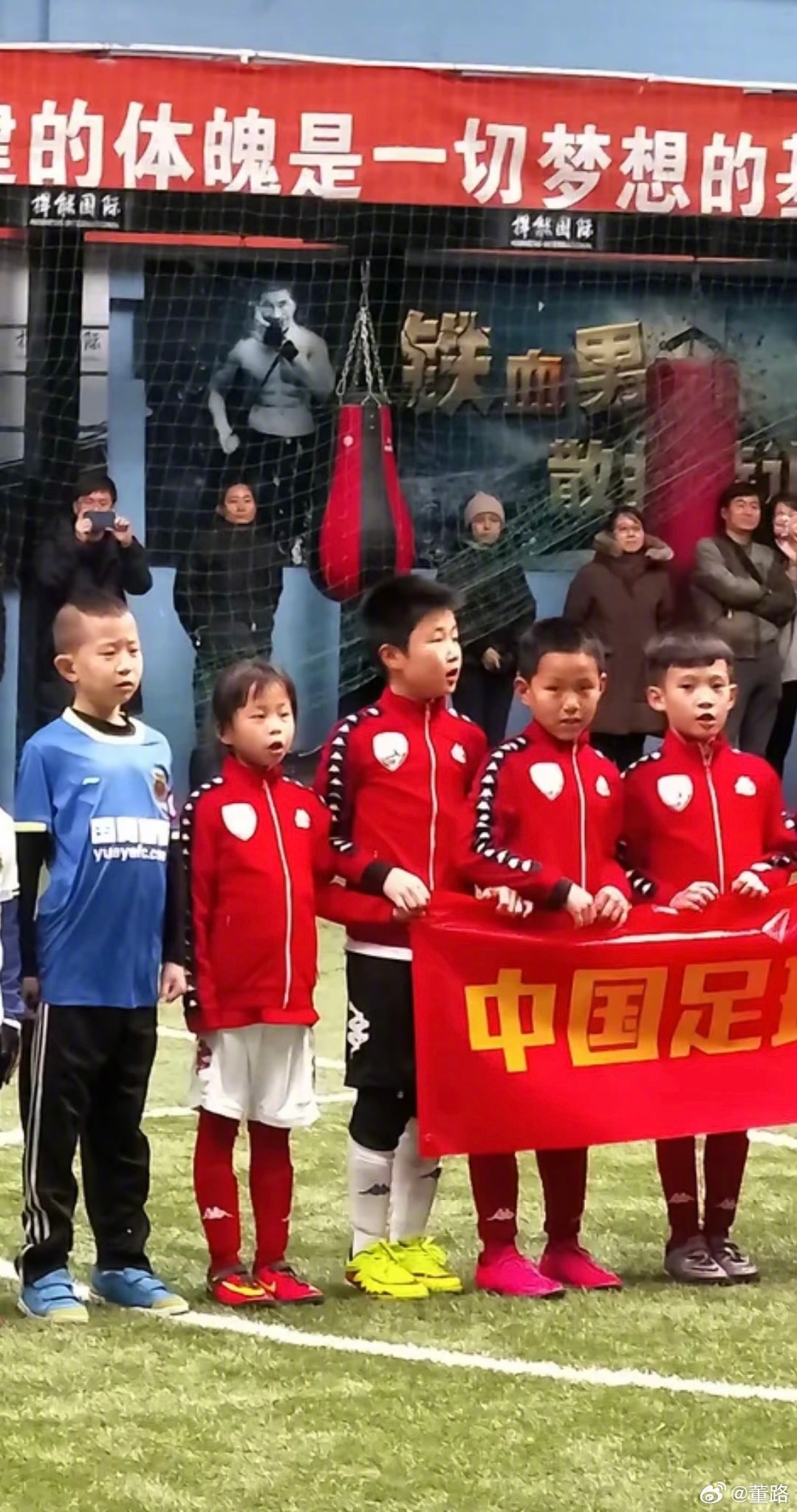 随便一张老照片，4个国少队员