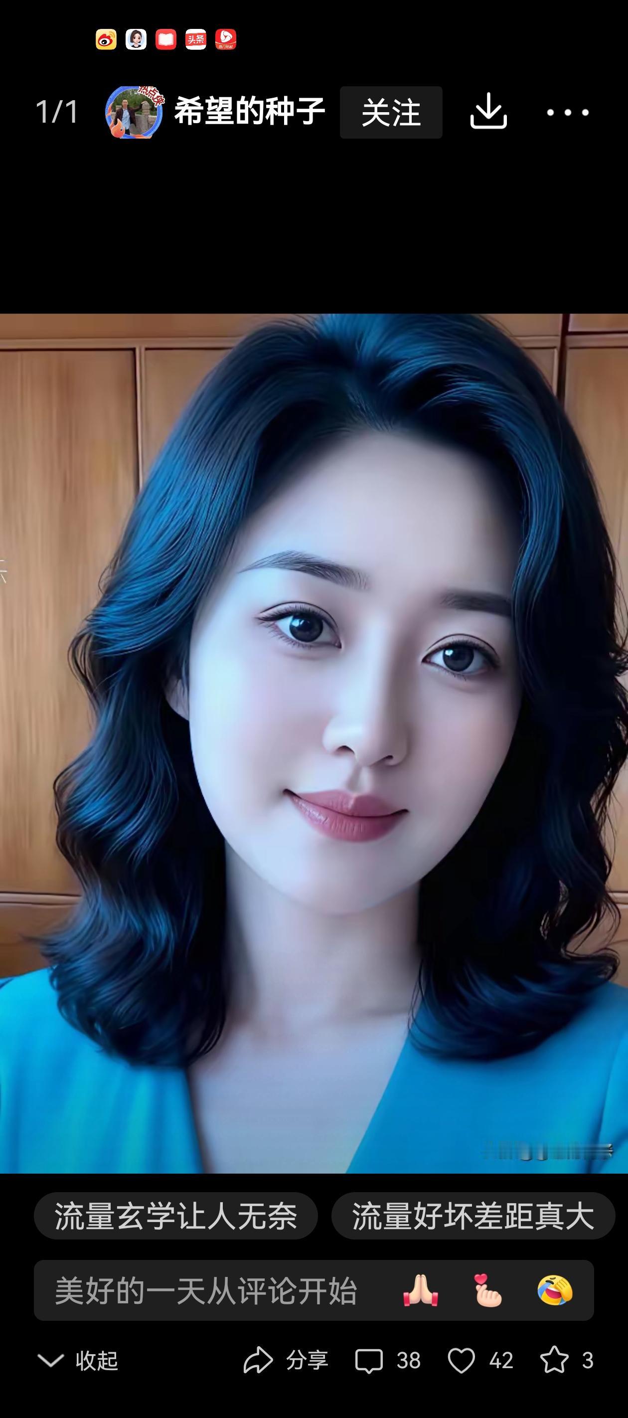 女婿把完丈母娘的脉惊呼“妈，你怀孕了”。
45岁丈母娘坐在沙发上，身子感到懒洋洋