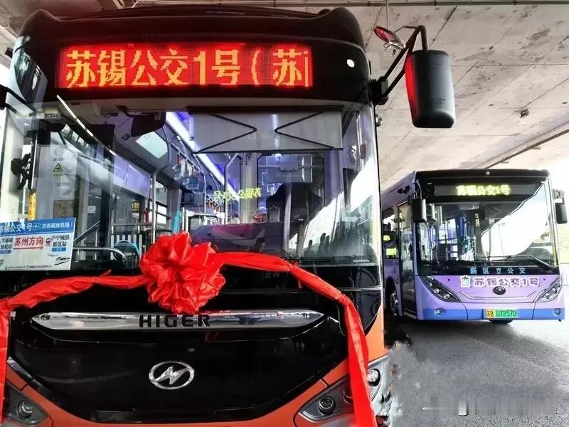 有了城际铁路、班线大巴，为何还要开通跨区域公共交通?
      经常有人质疑苏