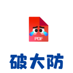 怎么办咖了一遍黑发现内娱对赞皇的场刊介绍破大防了……可是你们靠老戏骨赋魅、做小微