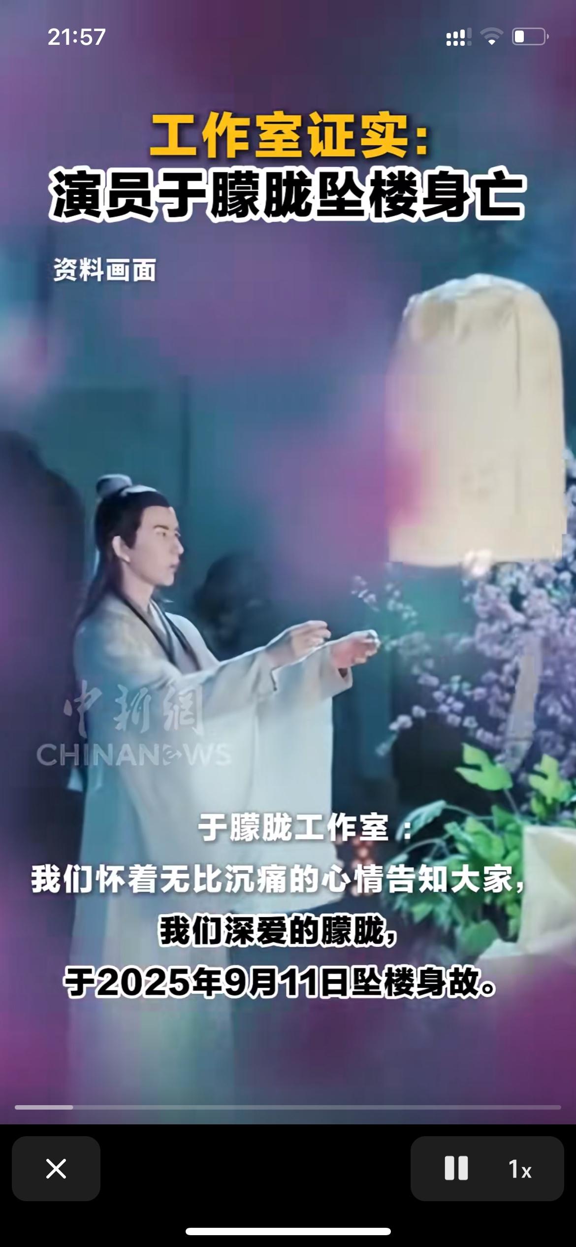 惊爆消息！37岁的于朦胧坠楼身故，真的太让人难以置信了！

一直以来，于朦胧凭借