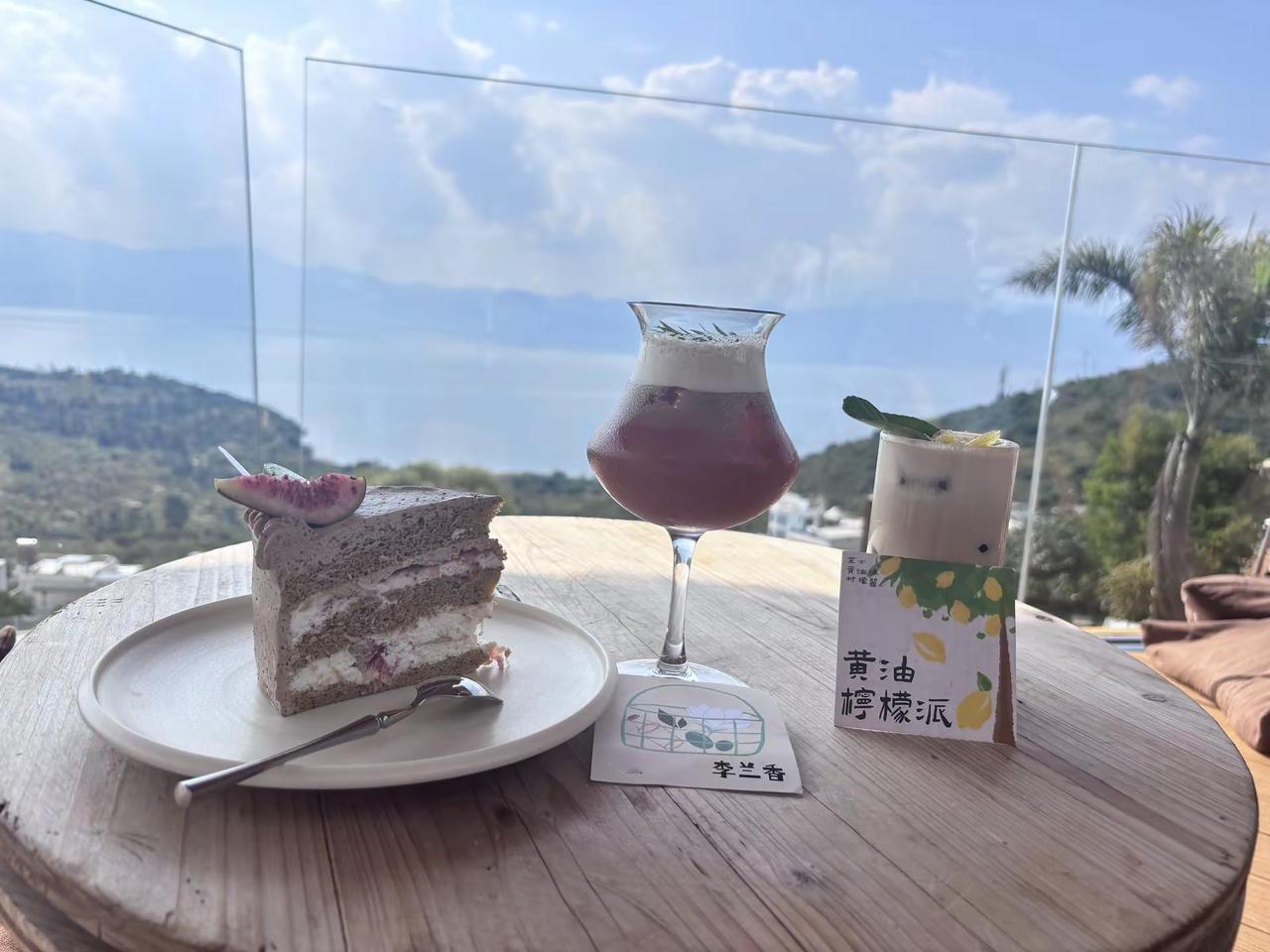 等那一天 我一定好好让自己睡一觉