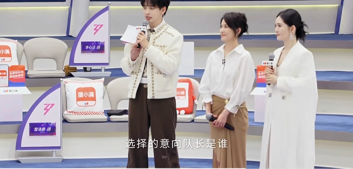 徐洁儿没有人亮灯 我真的意难平！初舞台全开麦高音那么稳，唱跳气息也控住了，居然一