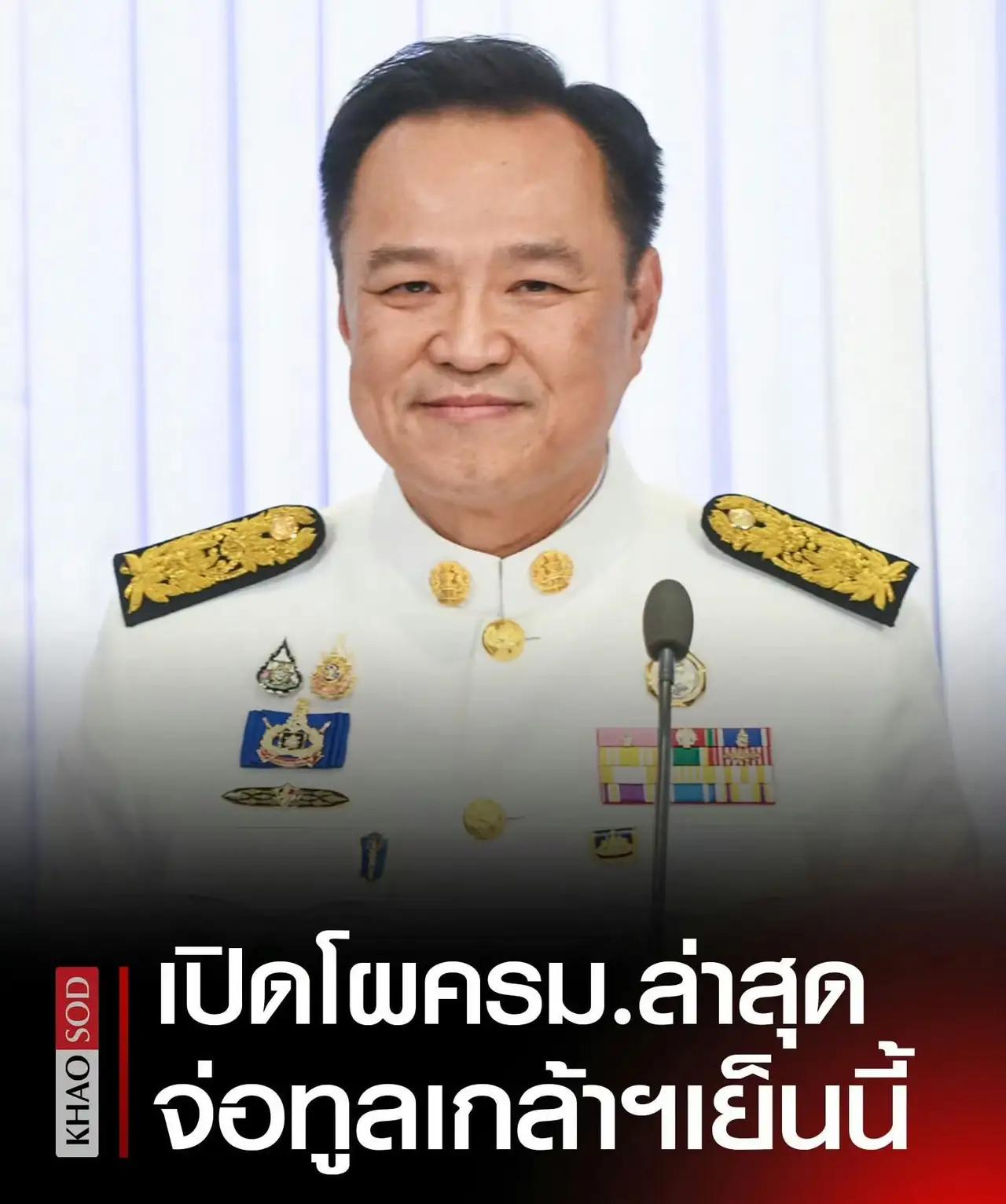 泰国和柬埔寨宣布联手围剿电诈中心，柬埔寨更是承诺将在一个月内制定行动计划，打击针