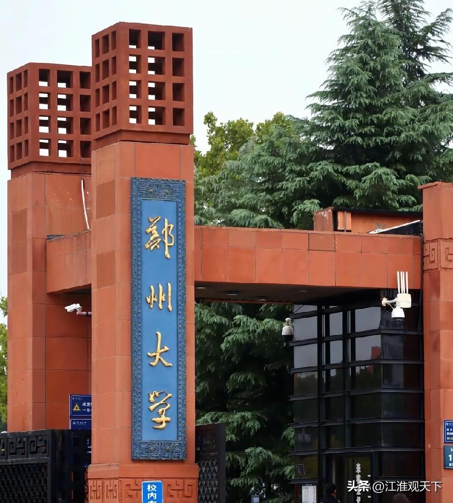 你知道江西省和河南省面积几乎一样大，人口却少了5270万人吗？
在中国的省级行政