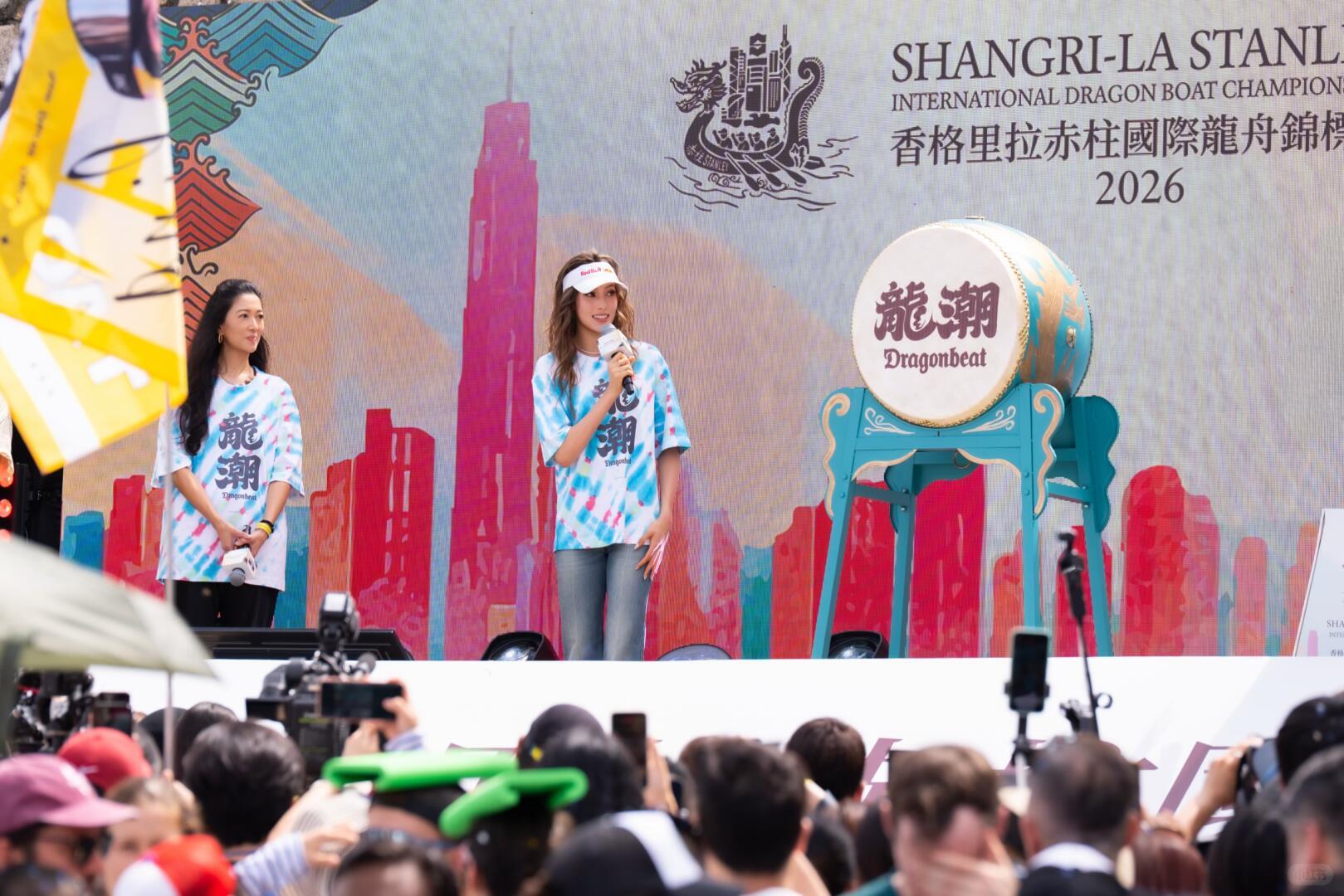 谷爱凌端午节送祝福 在香港香格里拉“龙潮” 赛龙舟啦！！！元气满满“和「龙潮」一