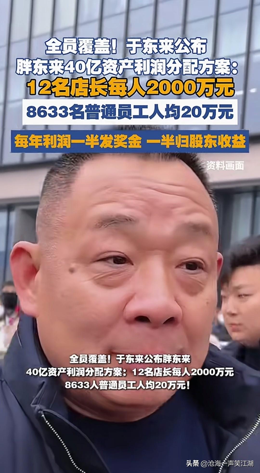 不装了，
我彻底摊牌了！
我愿意辞职去胖东来干活，
哪怕给我一个扫地的差事都行。