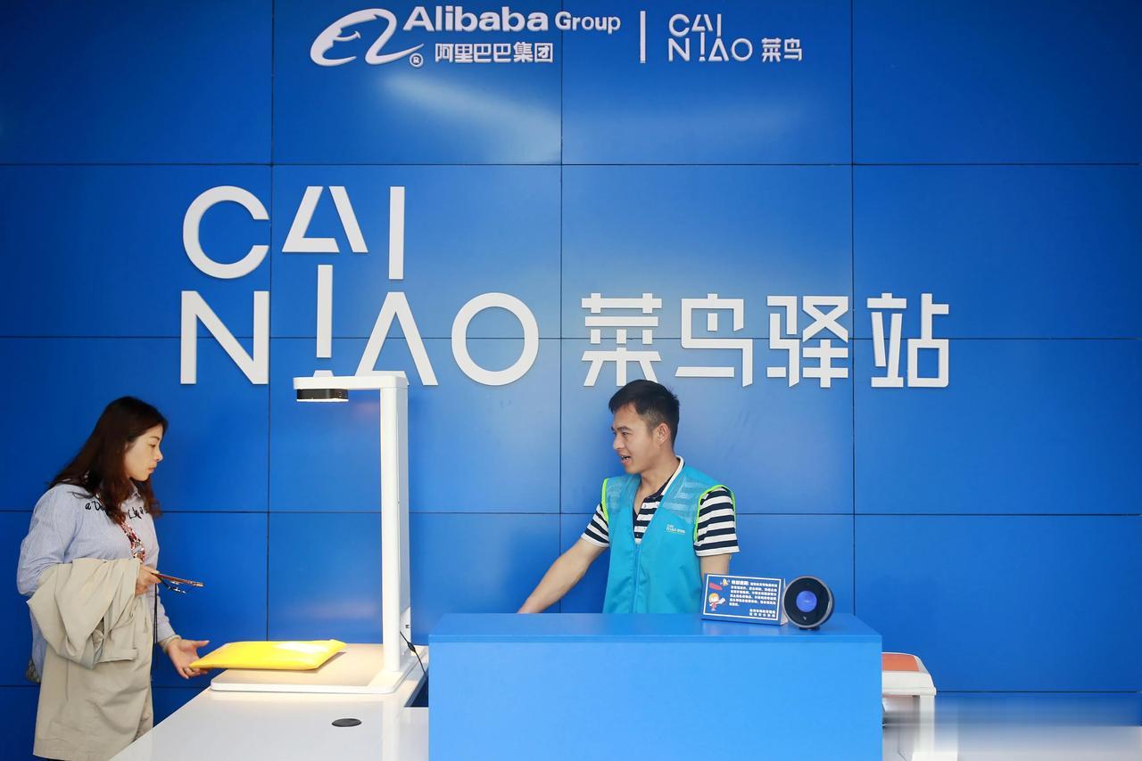 菜鸟作为一家电商物流企业从成立以来始终践行科学技术是第一生产力这句话，经过持续不