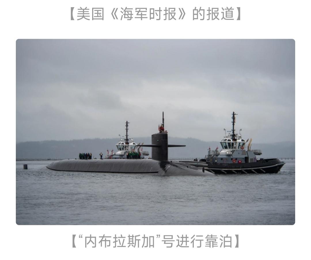 美国核潜艇又出事了:
 
1. 人员层面：64名水兵废气中毒，6人住院观察，虽无
