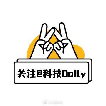 科科宠粉来了！【关注转发本条，8月16日通过不过滤抽1位铁粉送「荣耀300Pro