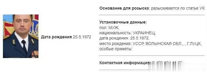 真是气急败坏了，俄罗斯将乌克兰空军司令奥列舒克新加入了通缉名单。原因很简单，他要