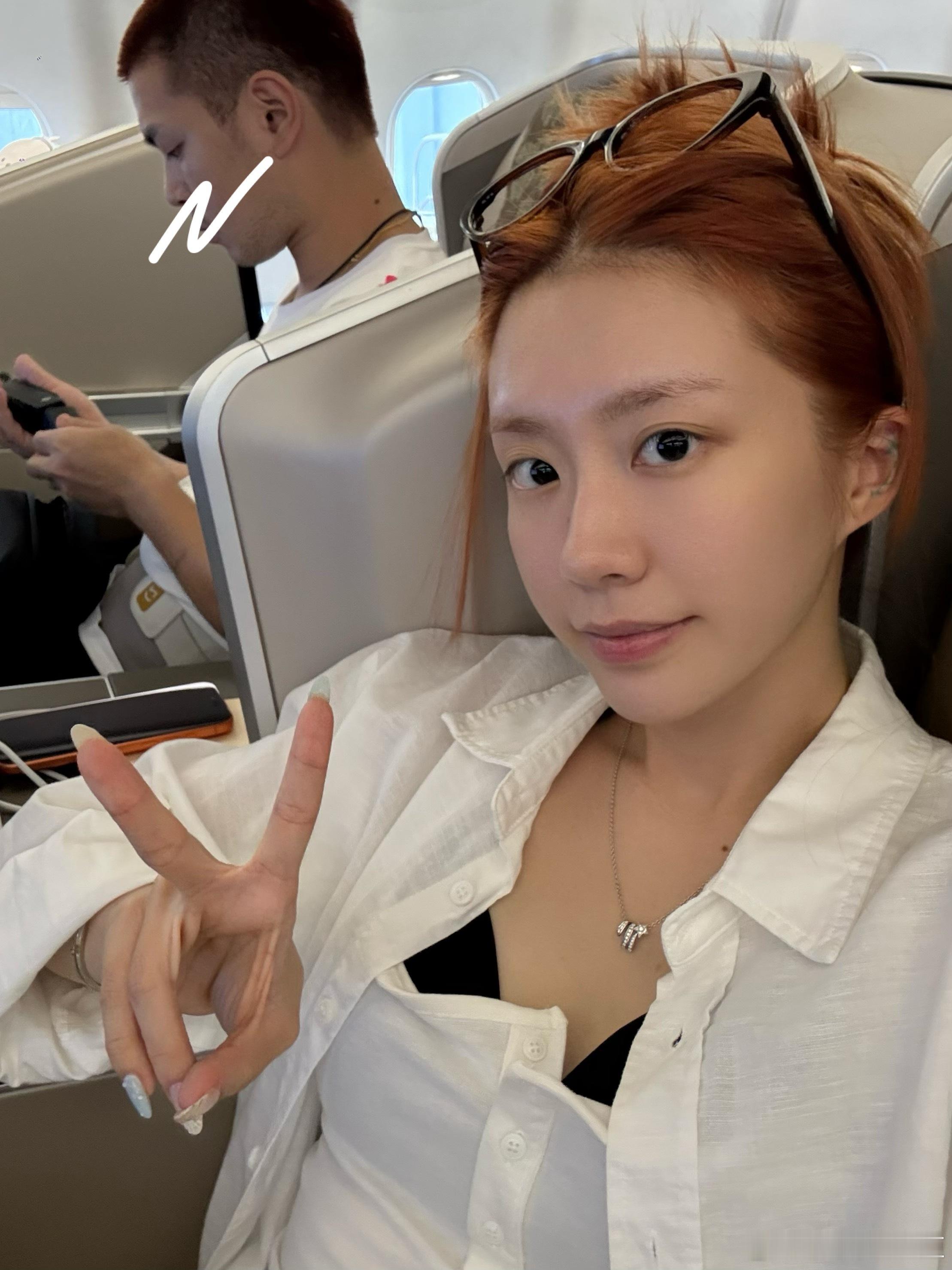 限定🍊✈️ ​​​